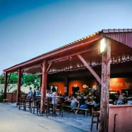 Cosy Avec Vue - Domaine De L'espinet *